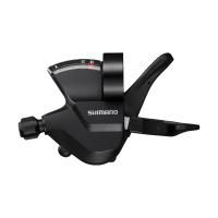 Шифтер левый 3ск. Shimano Altus M315, 1800мм