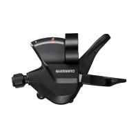 Шифтер левый 2ск. Shimano Altus M315, 1800мм