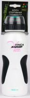 Фляга Vinca Sport, с защитой от пыли 500мл, белая