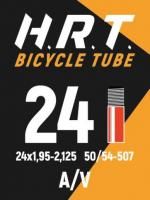 Камера 24"x1.95-2.125 (50/54-507) AV, H.R.T.
