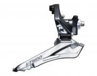 Передний переключатель 56T L-TWOO R7 FD-R5010-2L, 2ск., direct mount, тяга нижн.