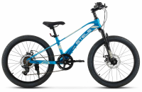 Велосипед Stels Leader-220 MD 22" Z010