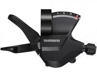 Шифтер правый 7ск. Shimano Altus M315, 2050мм, ESLM3157RA