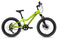 Велосипед FORWARD TWISTER 20 2.0 DISC 2021