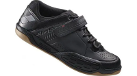 Велообувь Shimano SH-AM500