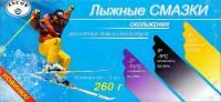 Парафин (фтор.) Анкор DF008
