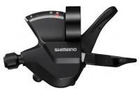 Шифтер левый 3ск. Shimano Altus M315, 1800мм, ASLM315LB