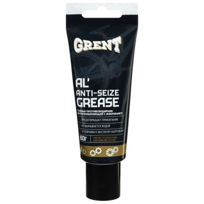 GRENT AL' ANTI-SEIZE GREASE  Антиприкипающая смазка с алюминием 60гр (31619)