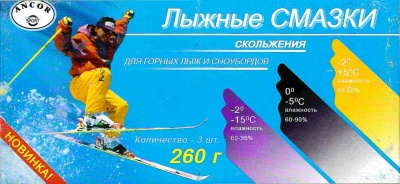 Парафин (фтор.) Анкор DF008
