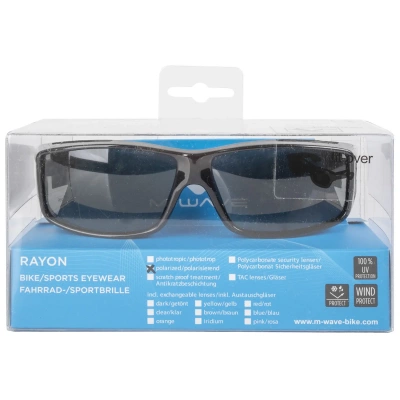 Очки M-Wave Rayon Fit Over, UV 400 затемненные для поверх очков с диоптриями