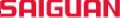 Saiguan