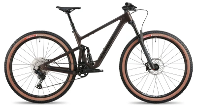 Велосипед Aspect Covenant XC Elite 29 2026 (L (20"), Коричневый)