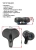 Седло Vinca Sport VS-121, комфортное, 300x270мм, черное