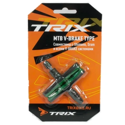 Тормозные колодки ободные Trix, 70мм, черный/зелёный