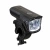 Передний фонарь Author A-Xray 150 lm