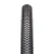 Велопокрышка 28"/700x40 (42-622), Arisun Gravel Plus 40, 60TPI, антипрокол, folding, 505гр Велопокрышка 28"/700x40 (42-622), Arisun Gravel Plus 40, 60TPI, антипрокол, folding, 505гр