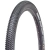 Велопокрышка 26"x2.10 (54-559), Kenda Small Block Eight K1047, 30TPI, средний